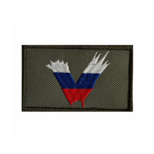Тактический шеврон V триколор - на липучке, 8x5 см